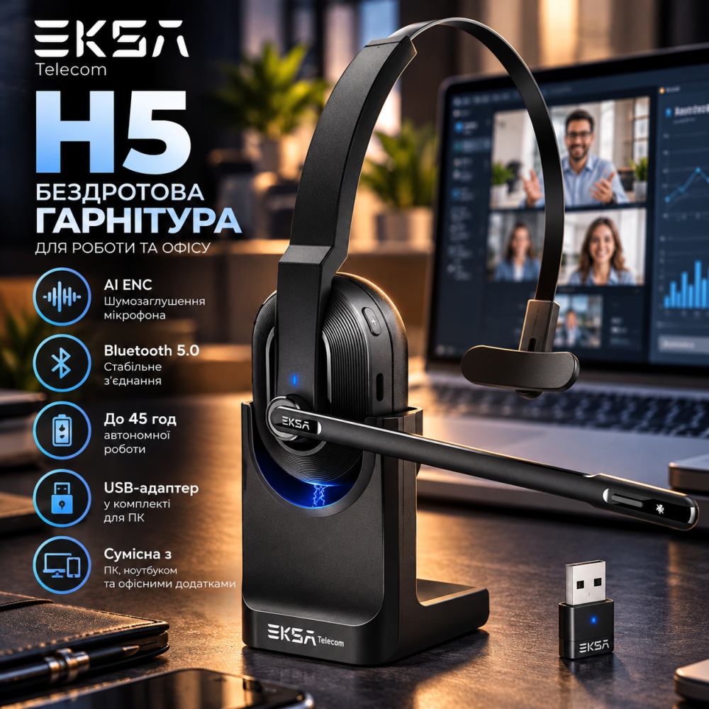 Беспроводная гарнитура EKSA H5 Bluetooth 5.0, USB-адаптер, AI ENC шумоподавление микрофона, до 45 ч, для ПК и офиса Киев - изображение 1