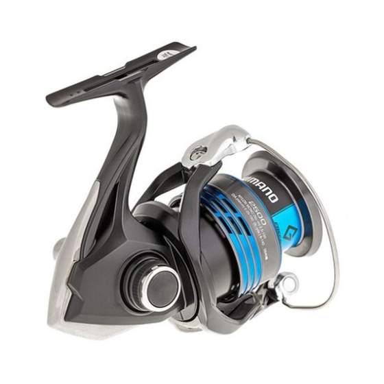 Катушка рыболовная спиннинговая Shimano Nexave 2500S Винница
