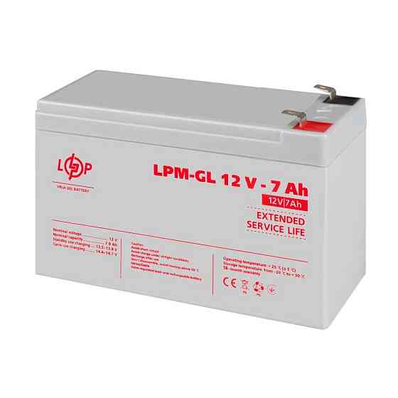 Аккумулятор гелевый LPM-GL 12V - 7 Ah Киев