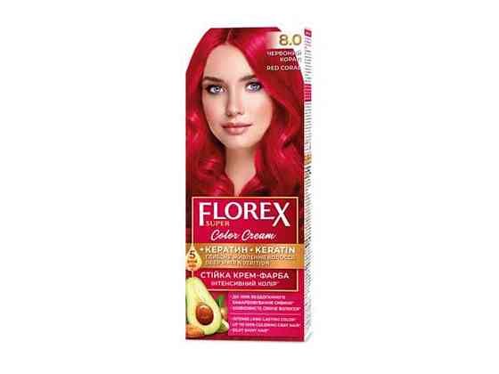 Крем-краска Красный коралл д/волос КЕРАТИН 8.0 ТМ Florex Solmir Киев