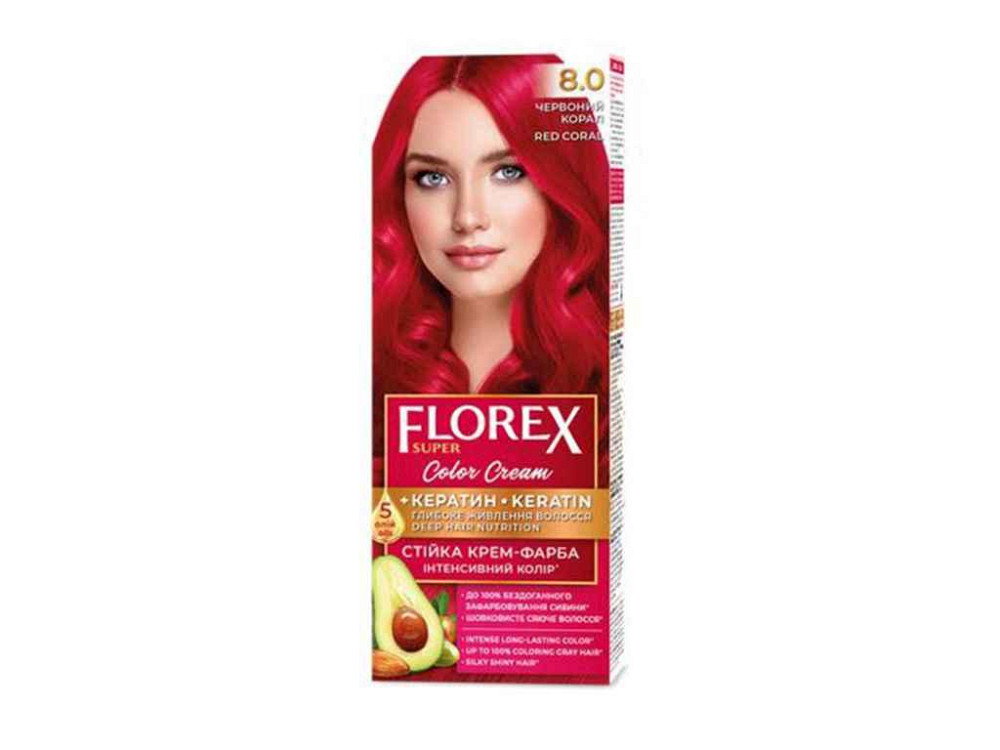 Крем-краска Красный коралл д/волос КЕРАТИН 8.0 ТМ Florex Solmir Киев - изображение 1