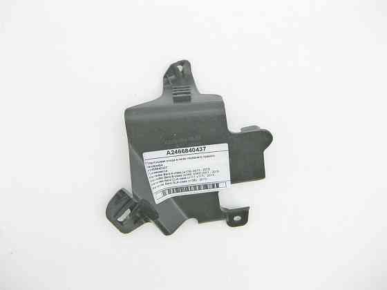 Mercedes-Benz  A2466840437 Пластикова опора в ногах переднього правого пасажира A-Class W176 B-Class W246 CLA C117 GLA X156 Одесса