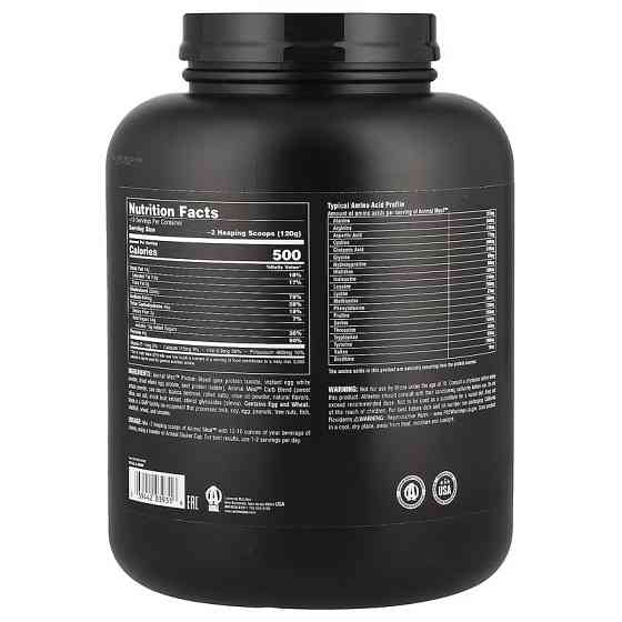 Протеїн Universal Nutrition Animal, Balanced Meal™ Protein Powder, Vanilla 2.27 kg Луцьк