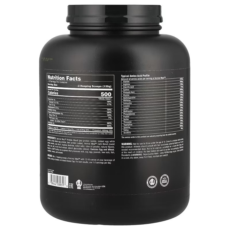 Протеїн Universal Nutrition Animal, Balanced Meal™ Protein Powder, Vanilla 2.27 kg Луцьк - фото 2