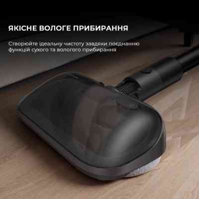 Пылесос Dreame Dreame R20 Aqua (VTV21A) Винница