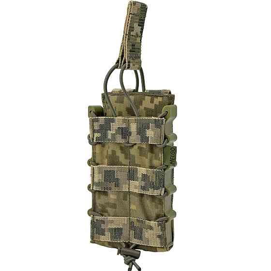 Підсумок для магазину корпусний з фіксатором Піксель ММ-14 Cordura 1000 D Киев