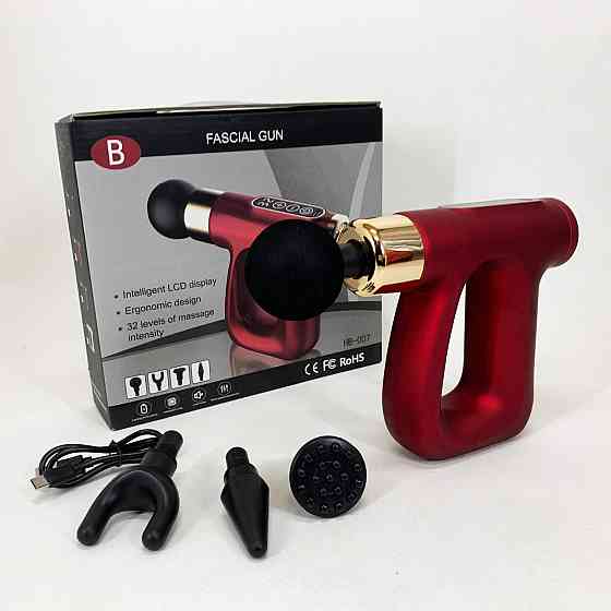 Масажер від мережі з різними насадками HB-007, Масажер для релаксації та усунення напруги WM-88 Івано-Франківськ