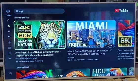 Телевізор SHARP 49 4K Smart TV Wi-Fi T2. Київ