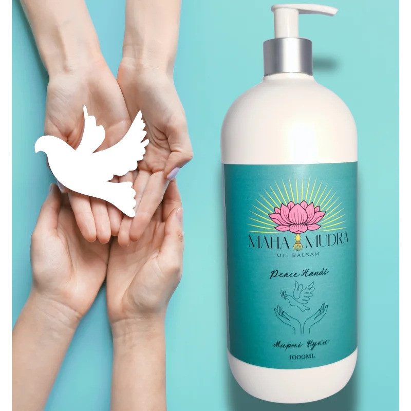Олійний бальзам Мирні руки MAHA MUDRA 1 л Київ - фото 4