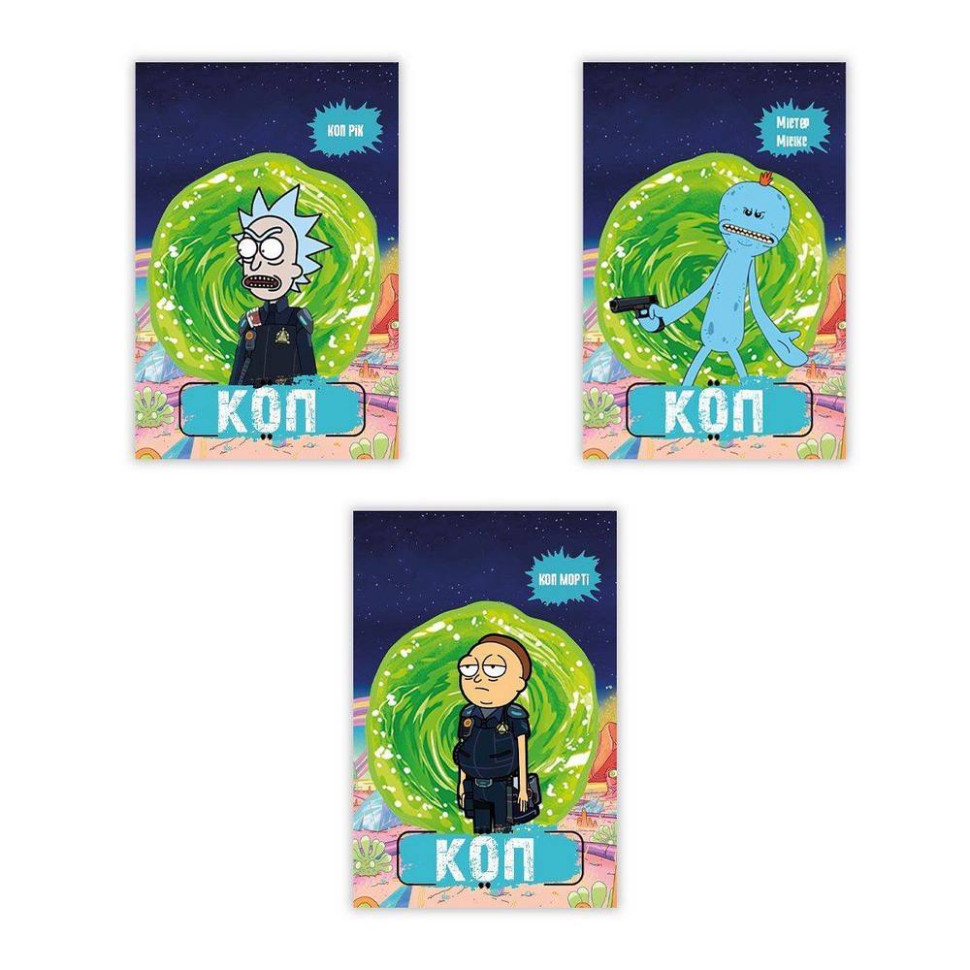 Настільна гра "Мафія "Рік і Морті" PLR-0037 Вінниця - фото 6