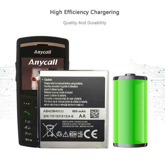 Акумулятор AB423643CU (AB423643CC AB423643CE) для Samsung X828 D830 D838 E840 F589 F639 U100 U308 U600 X820 Дніпро