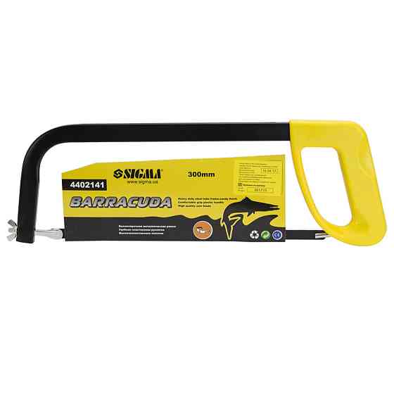 Ножівка для металу 300 мм BARRACUDA пластикова ручка SIGMA (4402141) Київ