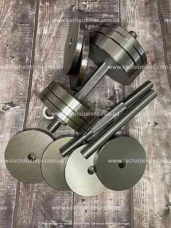 Гантели наборные 2 по 14 кг + Переходник для штанги Гантели, гири, штанги и диски металлические без покрытия Киев