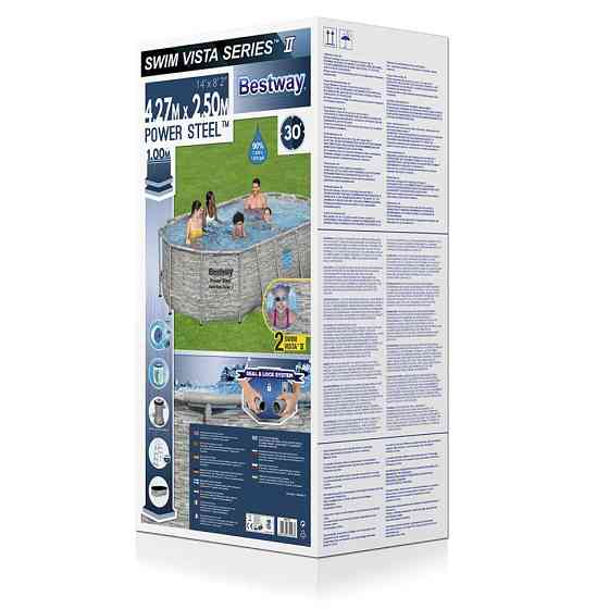Бассейн каркасный Bestway 56714K (427-250-100 см), 7250 л Винница