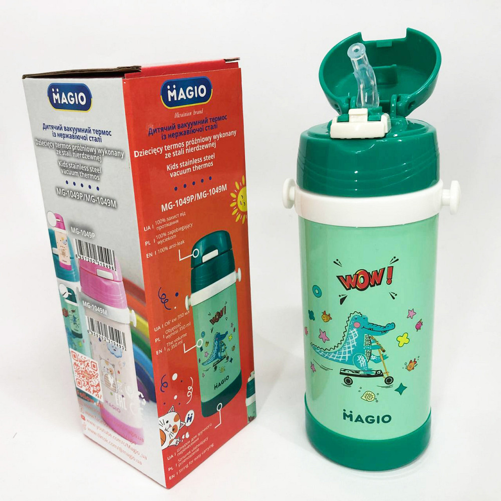 Вакуумный термокружка термос Magio MG-1049M 350 мл, Термос для питьевой воды туристический QT-37 Львов - изображение 7