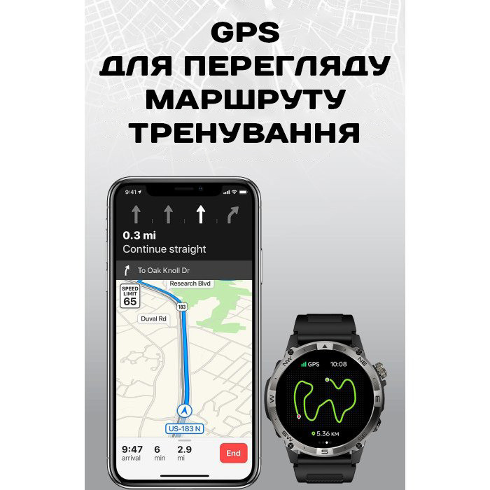 Розумний смарт-годинник North Edge GPS Smart Titan Centurion Black (2 ремінці) Вінниця - фото 3