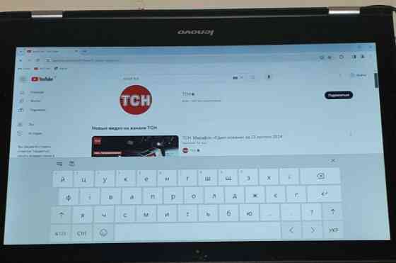 Ноутбук Планшет Lenovo YOGA 500-15IB. Киев