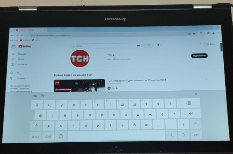 Ноутбук Планшет Lenovo YOGA 500-15IB. Киев - изображение 3