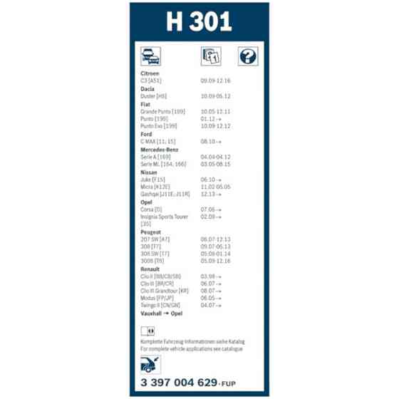 Щетки задн H309 300мм (FIAT, HONDA, NISSAN, OPEL,RENAULT,PEGEOT) дворников Мукачево