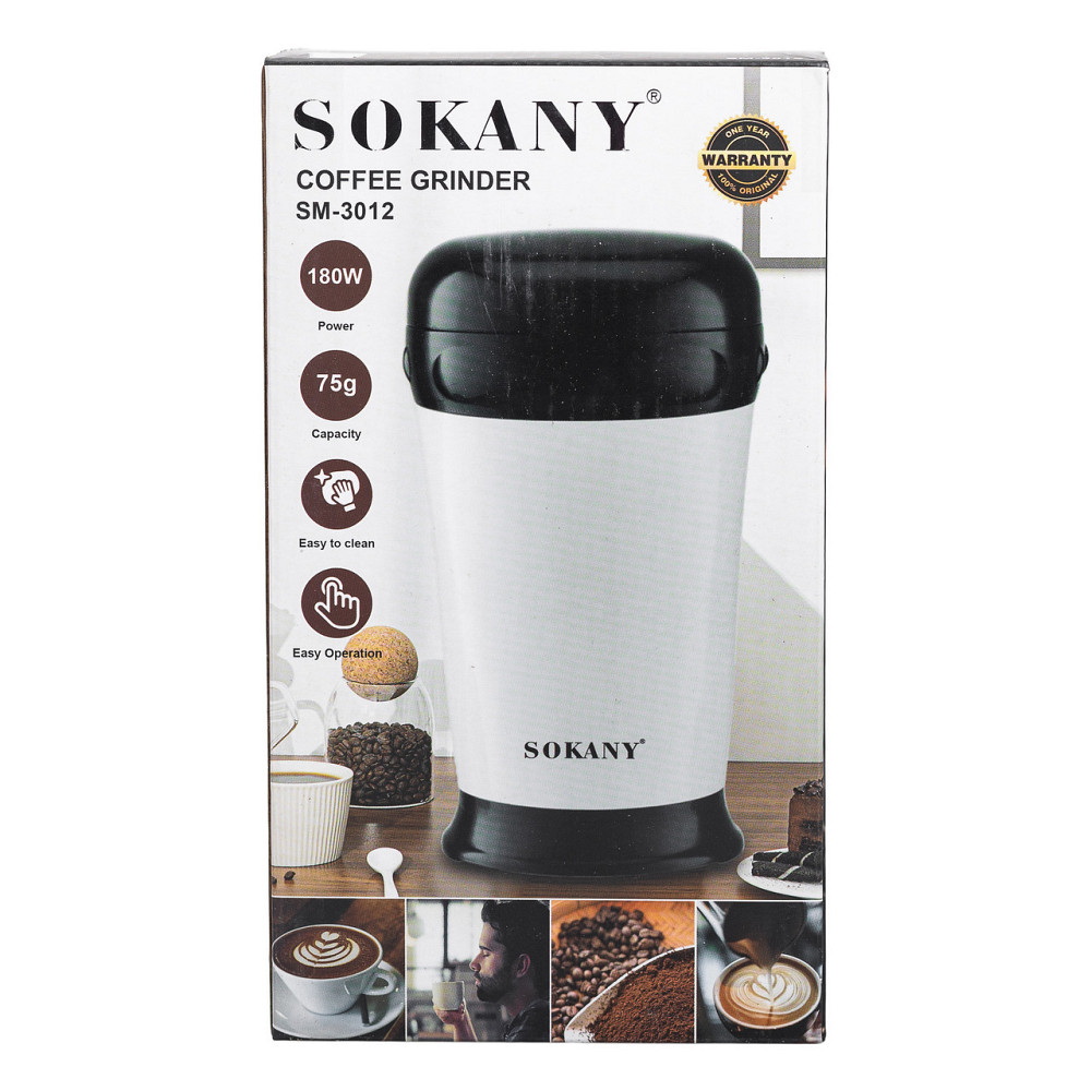 Автоматична електрокофемолка Sokany SM-3012, 180 Вт, біла Київ - фото 6