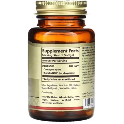 Витаминно-минеральный комплекс Solgar Коэнзим Q-10, 200 мг, Megasorb CoQ-10, 60 гелевых капсул (SOL-00968) Винница - изображение 3