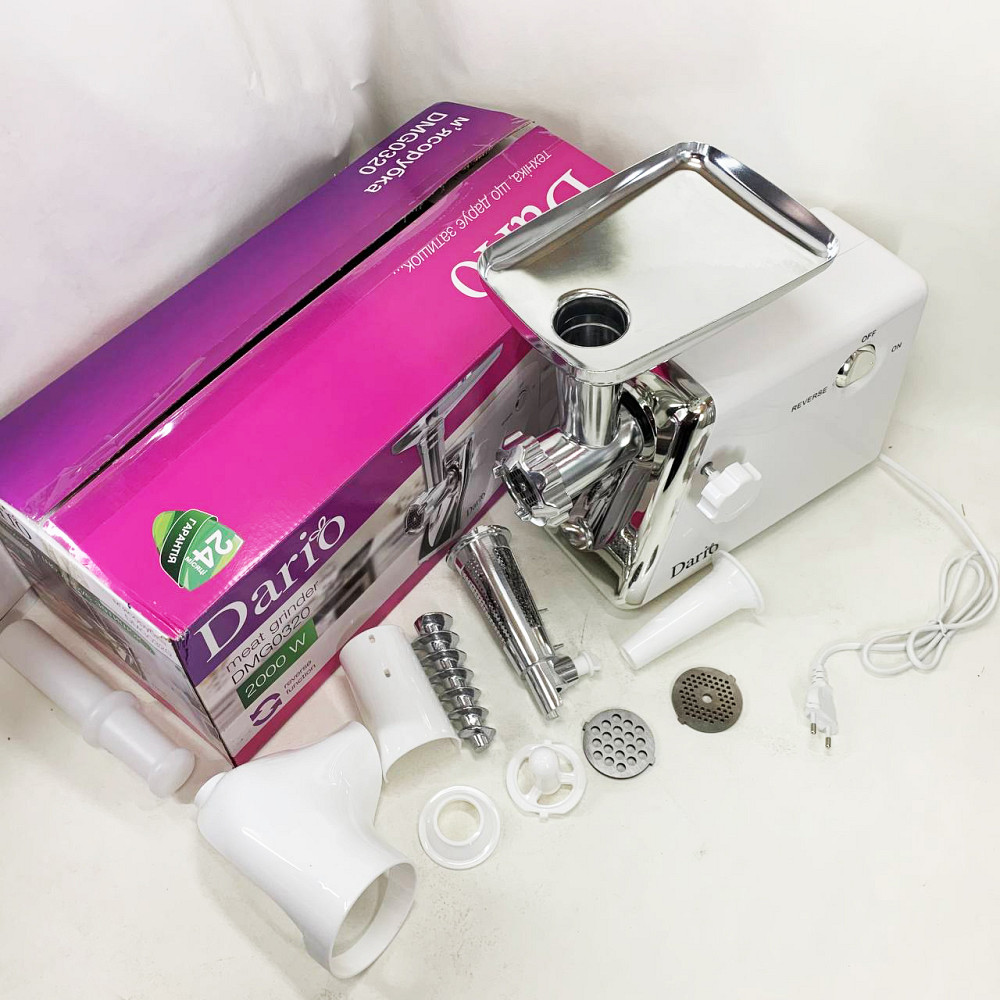 Електром'ясорубка з насадками для овочів Dario, М'ясорубка для дому з високою потужністю DX-20 Івано-Франківськ - фото 1