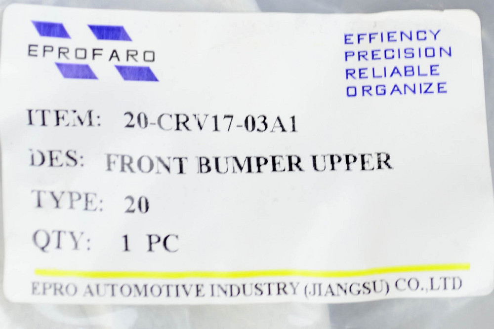 Бампер Хонда CR-V 5 (2016-2020) Мукачево - фото 3