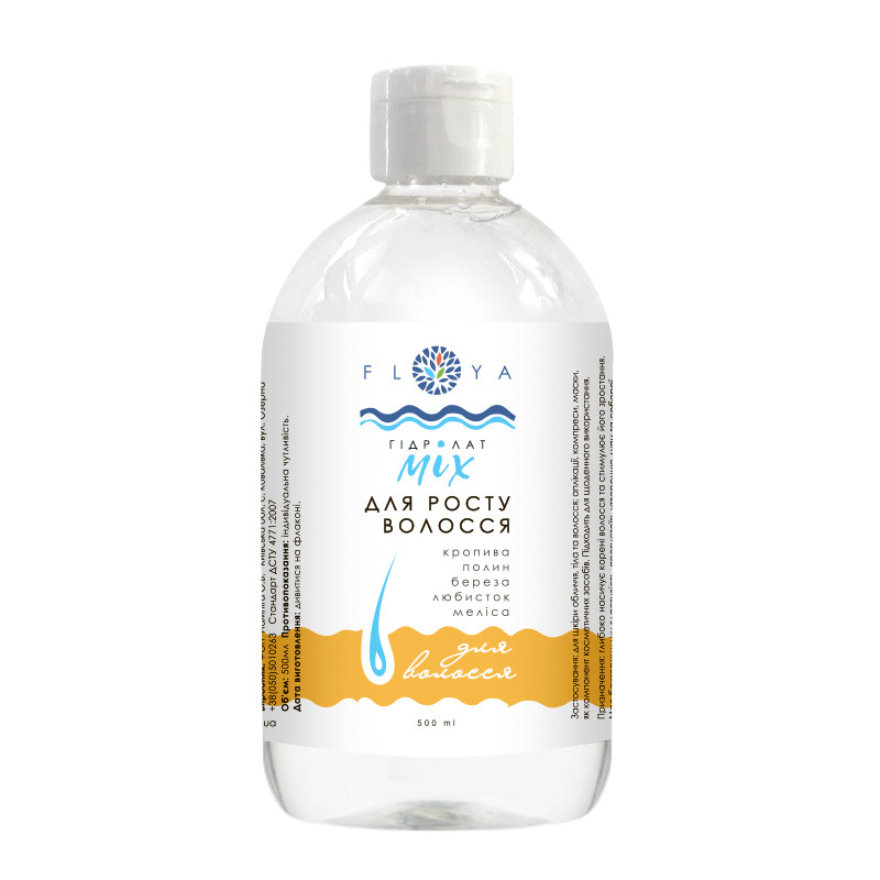 Гідролат-мікс Для росту волосся Floya 500 мл Київ - фото 1