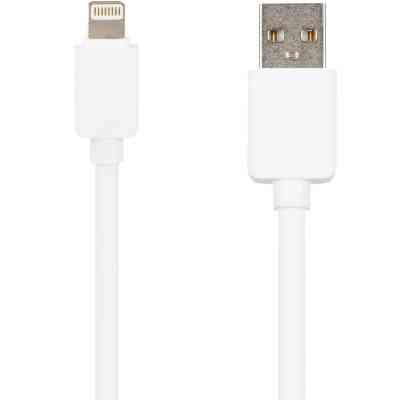Зарядное устройство Gelius Pro Apollo GP-CC01 2USB 3.1A + Cable iPhone X White (71433) Винница