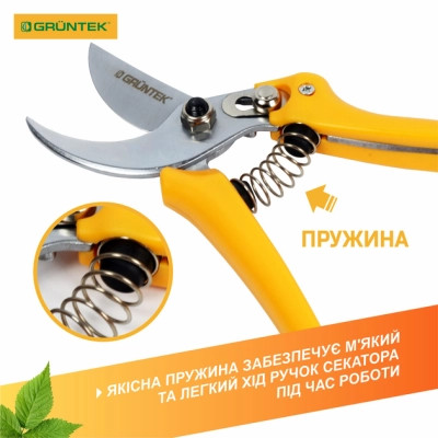 Секатор Gruntek Pirol обводной, d 19мм, 195мм (295195019) Винница - изображение 7