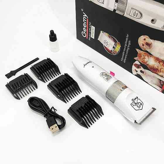 Машинка для стрижки довгошерстих собак Gemei, Машинка для стрижки тварин з регульованою довжиною KR-58 Івано-Франківськ