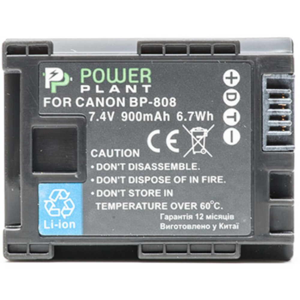 Аккумулятор к фото/видео PowerPlant Canon BP-808 Chip (DV00DV1260) Винница - изображение 2