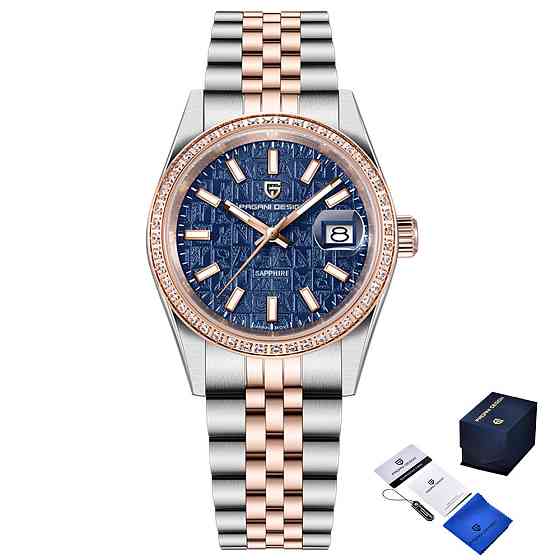 Pagani Design PD-1794M Silver-Rose Gold-Blue Київ