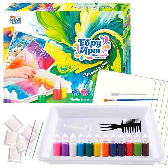 Дитячий набір для творчості "Ебру" 87752, 12 пігментів Вінниця