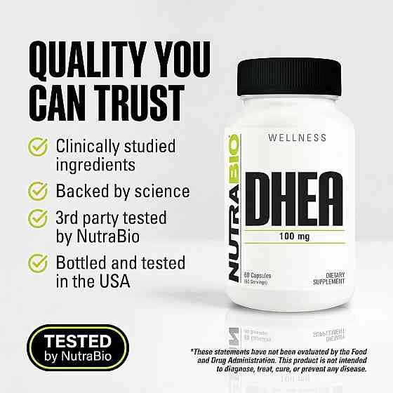 DHEA, 100 mg 60 Capsules Луцьк