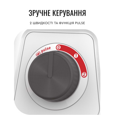 Блендер Tefal BL420131 Вінниця - фото 4