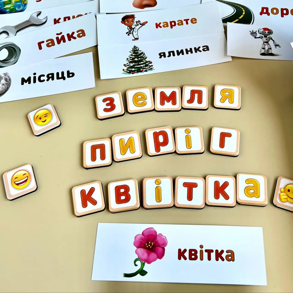 Планшет для мальчиков 