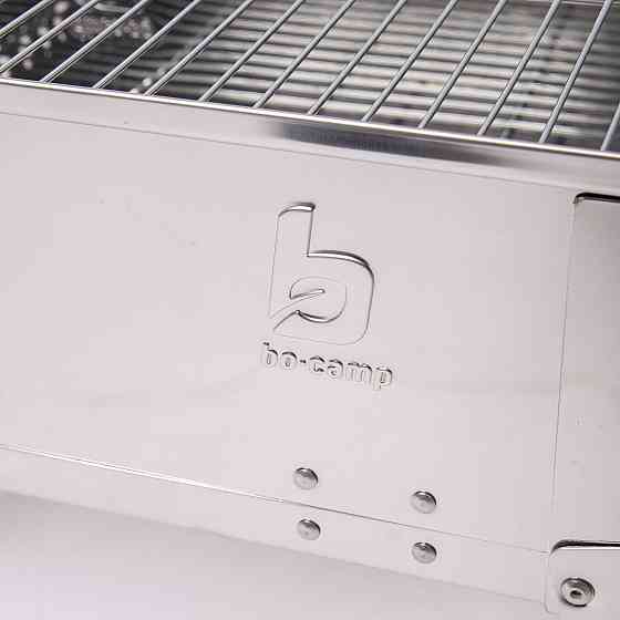 Гриль угольный Bo-Camp Compact Delux Silver (8108360) Вінниця