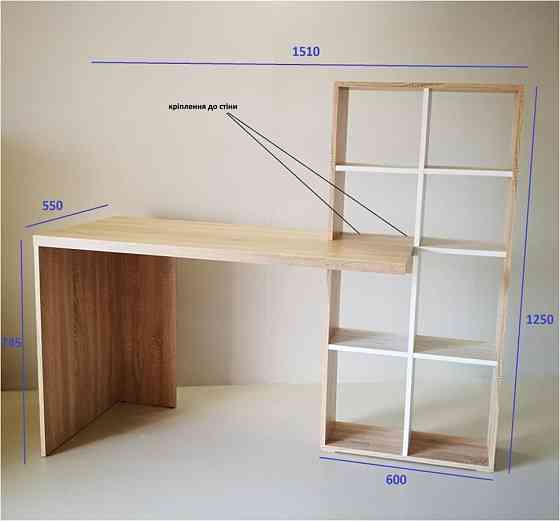 Стіл комп'ютерний СК-2 Сонома+Атланта Київ