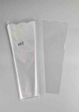 Конусне паковання під квіти h40/6низ/15верх прозоре (100 шт.) 008 (100 шт.) Харків