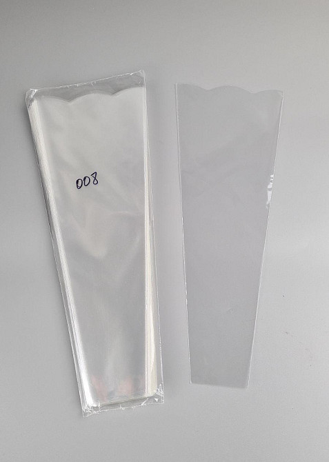 Конусне паковання під квіти h40/6низ/15верх прозоре (100 шт.) 008 (100 шт.) Харків - фото 1