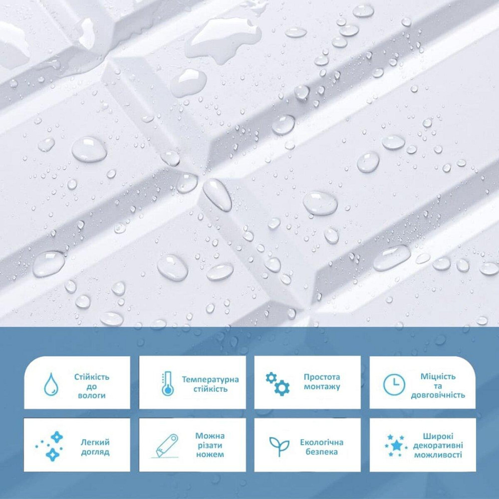 Декоративна панель для стін Київ - фото 4