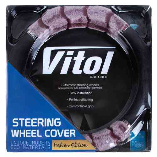 Чохол на кермо VLOD-F95 BK/MRN M чорний/каштан/БО/мех Харків