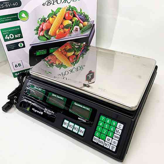 Весы торговые для рынка ViLgrand VES-6V-40 40 кг, Точные электронные весы для товаров GV-60 Киев