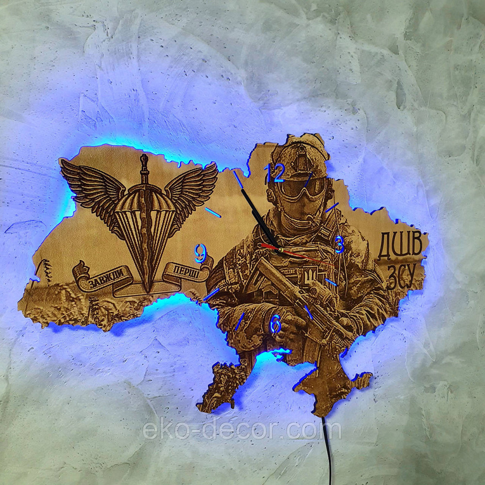 Дерев`янний настінний годинник з підсвіткою "ДШВ ЗСУ" 50*34 см Київ - фото 3