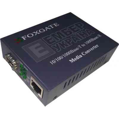 Медіаконвертер FoxGate 10/100/1000Base-T RJ45 to 1000Base-SX/LX SFP slot (EC-SFP1000-FE/GE) Вінниця