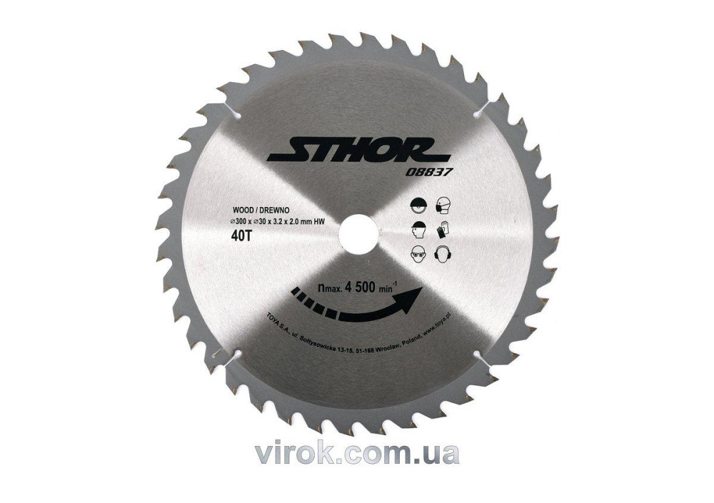 Диск пильний по дереву STHOR. Ø= 300/30 мм, h= 3,2 мм, 40 зубів [10] Одеса - фото 1