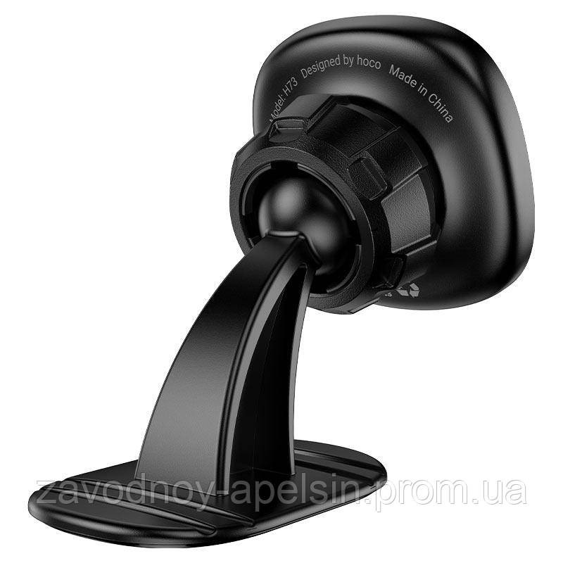 Держатель магнитный на ножке смартфон до 7