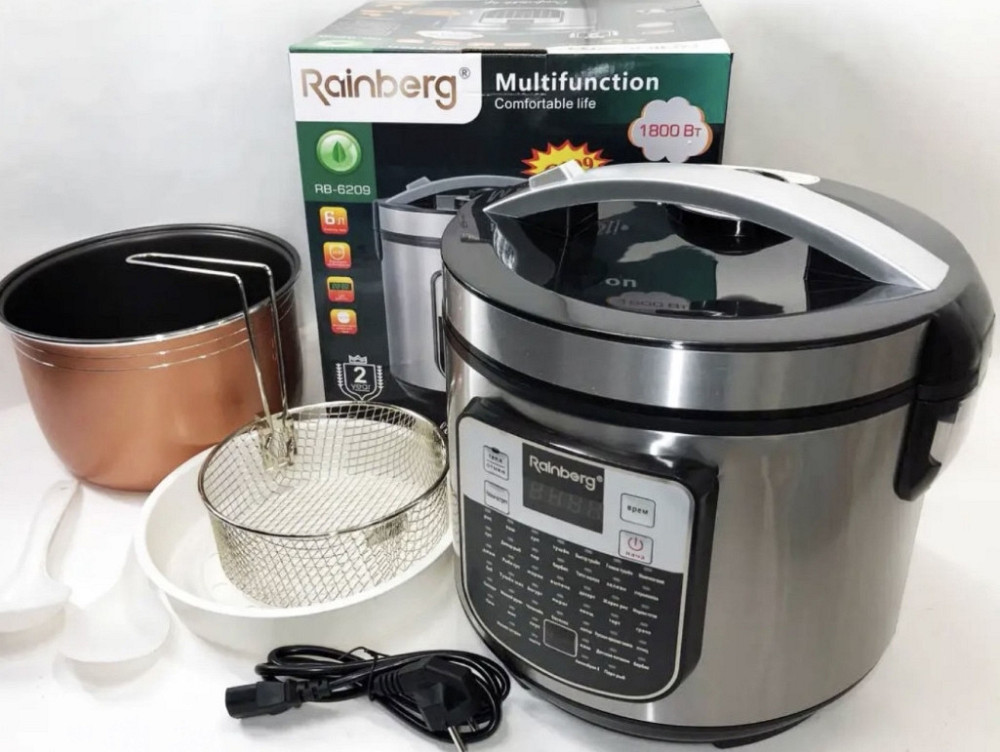 Мультиварка фритюрниця Rainberg RB-6209 6 л пароварка мультикухар. Харків - фото 6