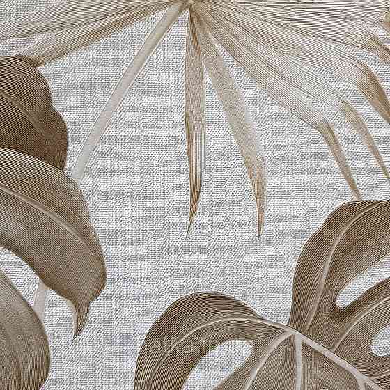 Шпалери вінілові на флізелін Marburg New Spirit Schoner Wohnen листя папороті монстери бежеві на молочному Київ